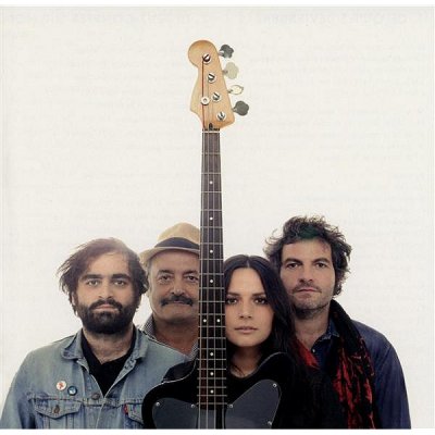 Louis, Matthieu, Joseph & Anna Chedid