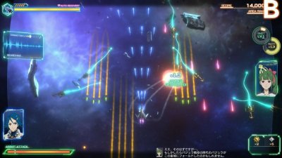 JUST FOR GAMES Macross Shooting Insight Nintendo Switch 
