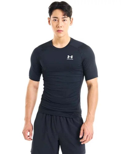 UNDER ARMOUR Maillot d'entra&icirc;nement  HeatGear&reg; blanc