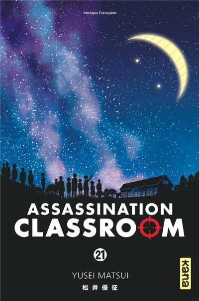 Manga - Assassination Classroom - Tome 21