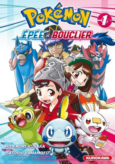 Manga Pokemon Epee Et Bouclier - Tome 1 - Vol 01 - Le Manga