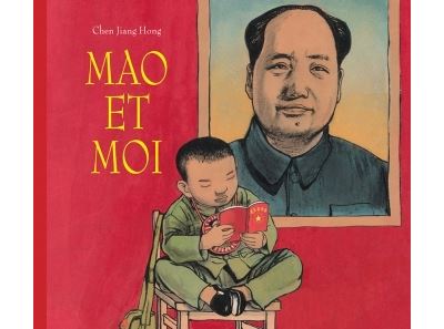 Mao et moi - Le petit garde rouge