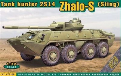  Maquette Ace 2S14 'Zhalo-S' (Sting) tank hunter-1/72 - Maquette milita