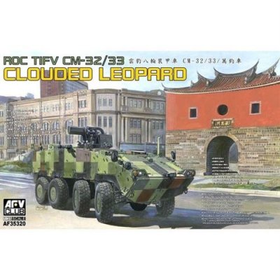 AFV CLUB Maquette  V&eacute;hicule blind&eacute; Leopard assombri CM-32/33- 1/35 - M