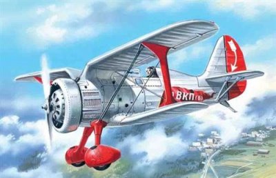ICM Maquette Avion : Chasseur Biplan Sovi&eacute;tique Polikarpov I-5 1936