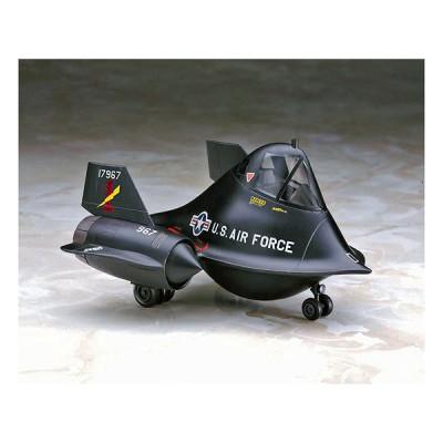 GENERIQUE Maquette avion Hasegawa EGG SR-71 BLACKBIRD-1/72 - Maquette d'avion