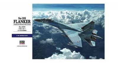 HASEGAWA Maquette avion  Sukhoi Su-35S FLANKER-1/72 - Maquette d'avion