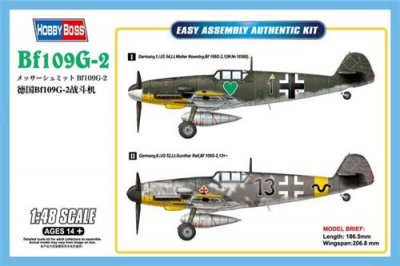  Maquette avion Hobby Boss Bf 109G-2 - 1/48 - Maquette d'avion