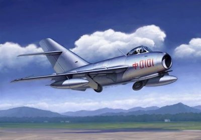 HOBBY BOSS Maquette avion  J-5 Aviation chinoise - 1/48 - Maquette d'a