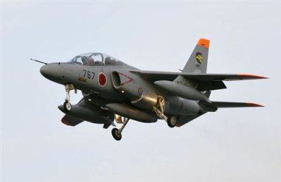 HOBBYBOSS Maquette avion Hobby Boss JASDF T-4 Trainer-1/72 - Maquette d'avion