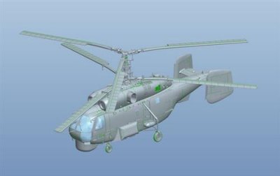 HOBBYBOSS Maquette avion Hobby Boss Kamov Ka-27 Helix- 1/48 - Maquette d'avion