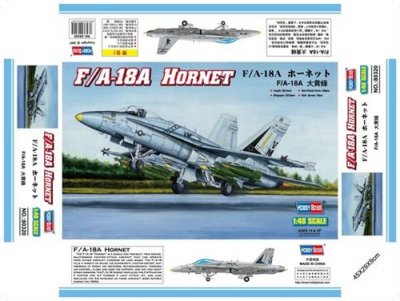 HOBBY BOSS Maquette avion  McDonnell Douglas F/A-18A Hornet - 1/48 - M