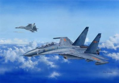 HOBBY BOSS Maquette avion  Sukhoi SU-30MKK Flanker-G- 1/48 - Maquette