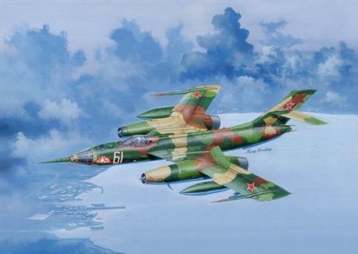 HOBBY BOSS Maquette avion  Yakolev Yak-28PP Brewer-E- 1/48 - Maquette
