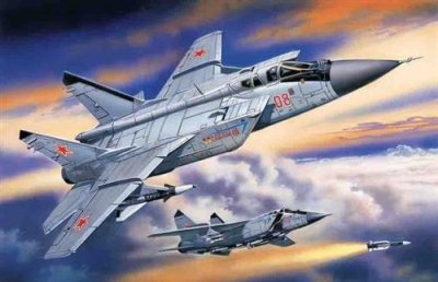 ICM Maquette avion  Mikoyan MiG-31 Foxhound-1/72 - Maquette d'avion