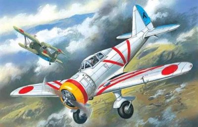 ICM Maquette avion  Nakajima Ki-27-1/72 - Maquette d'avion