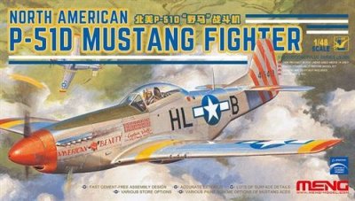 MENG Maquette avion  Model Nord-American P-51D Mustang- 1/48 - Maquett