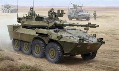 TRUMPETER Maquette avion  B1 CENTAURO AFV- - Maquette d'avion
