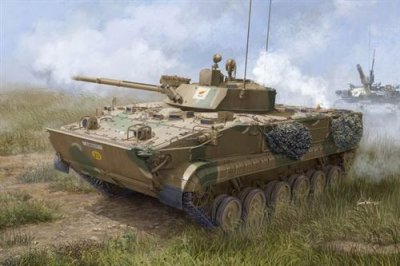 TRUMPETER Maquette avion  BMP-3 Greek Army- - Maquette d'avion