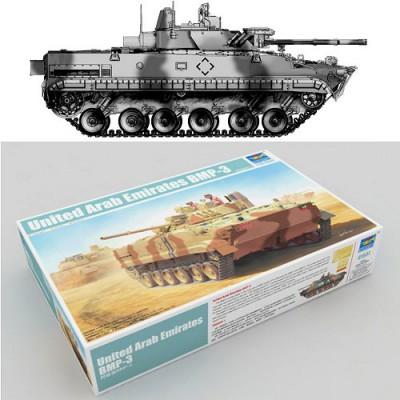 TRUMPETER Maquette avion  BMP-3 UAE - - Maquette d'avion