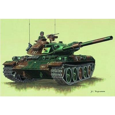 GENERIQUE Maquette avion Trumpeter Char japonais Type 74 - - Maquette d'avion