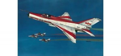  Maquette avion Trumpeter F-7EB CHINOIS - 1/32 - Maquette d'avion