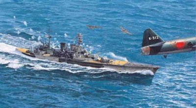 TRUMPETER Maquette avion  HMS Repulse 1941 - - Maquette d'avion
