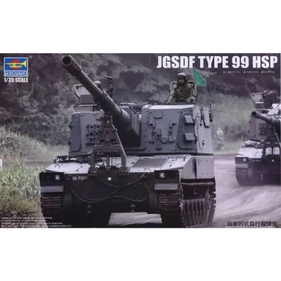 GENERIQUE Maquette avion Trumpeter JGSDF Type 99 SPH- - Maquette d'avion