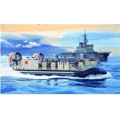 GENERIQUE Maquette avion Trumpeter JMSDF LCAC p&eacute;niche de d&eacute;barquement- - Maquett