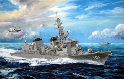 TRUMPETER Maquette avion  JMSDF Murasame Destroyer- - Maquette d'avion