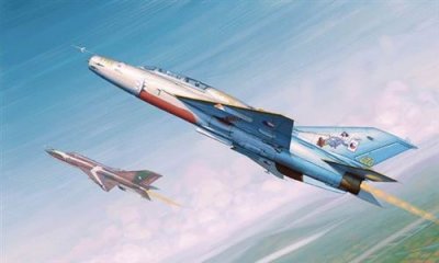 TRUMPETER Maquette avion  Mikoyan MiG-21UM- - Maquette d'avion