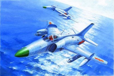TRUMPETER Maquette avion  Nanchang Q-5 Q-5 is derived from China's F-6