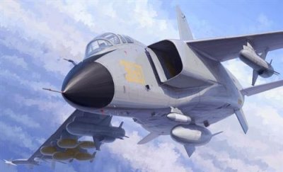 TRUMPETER Maquette avion  PLA JH-7A vol Leopard- - Maquette d'avion