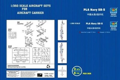 TRUMPETER Maquette avion  PLA Navy Harbin SH-5 avions de patrouille- -