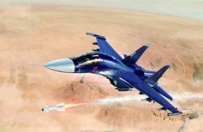 TRUMPETER Maquette avion  RUSSIE SU-34 COMPLET-1/72 - Maquette d'avion
