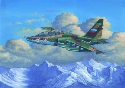 TRUMPETER Maquette avion  SU-25UB FROGFOOT B- 1/32 - Maquette d'avion