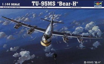 TRUMPETER Maquette avion  Tupolev Tu-95MS -1/144 - Maquette d'avion