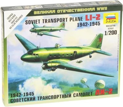 ZVEZDA Maquette avion  Li-2 sovi&eacute;tique- 1/200 - Maquette d'avion