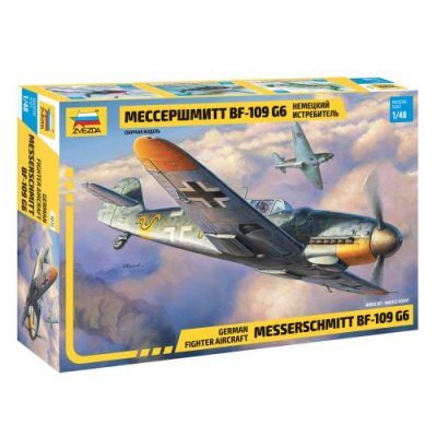 ZVEZDA Maquette avion  Messerschmitt BF 109G-6- 1/48 - Maquette d'avio