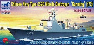BRONCO MODELS Maquette bateau chinois : type 052d missile destroyer kunming (172)