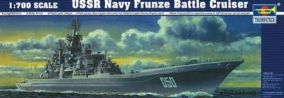 TRUMPETER Maquette bateau&nbsp;: croiseur de bataille ussr frunze