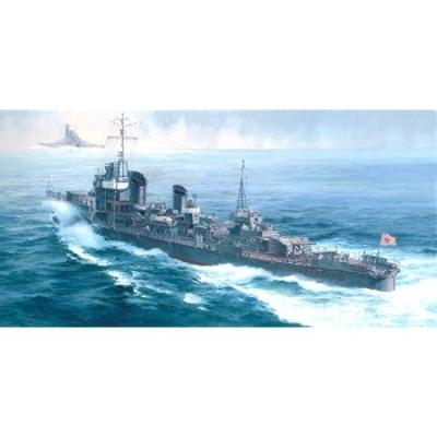 GENERIQUE Maquette bateau Hasegawa Z22 IJN YUKIKASE - 1/350 - Maquette de bat