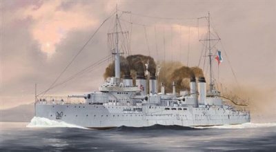 HOBBY BOSS Maquette bateau  Cuirass&eacute; Fran&ccedil;ais DANTON 1/350- 1/350 - Ma