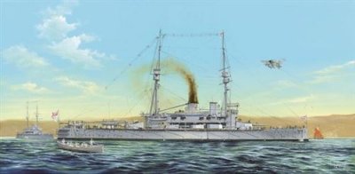 HOBBYBOSS Maquette bateau Hobby Boss HMS AGAMENON 1/350- 1/350 - Maquette de ba
