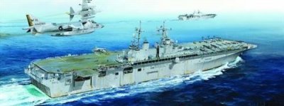 HOBBYBOSS Maquette bateau Hobby Boss USS Boxer LHD-4 - 1/700 - Maquette de bate