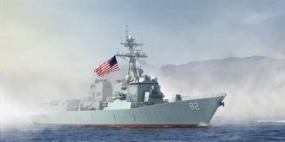  Maquette bateau Hobby Boss USS Lassen DDG-82- 1/700 - Maquette de bat
