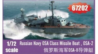 ILOVEKIT Maquette bateau I LOVE KITS Bateau lance-missiles de classe OSA de la