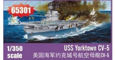 I LOVE KIT Maquette bateau S USS Yorktown CV-5- 1/350 - Maquette de ba