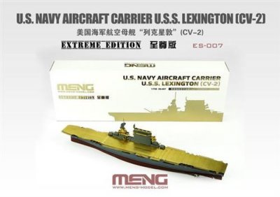 MENG Maquette bateau  Model USS Lexington Carrier, Extreme Edt- 1/350
