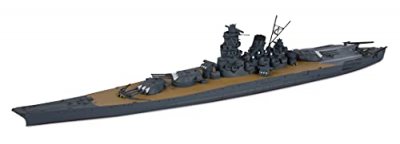 TAMIYA Maquette bateau  musashi cuirasse 1/700- 1/700 - Maquette de ba